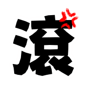 020