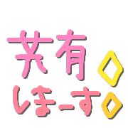 008