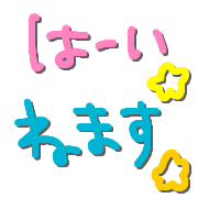 031