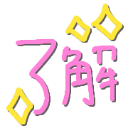 037