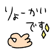 016