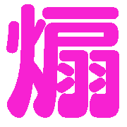 001