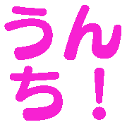006