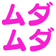 008