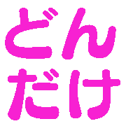 011