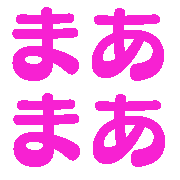 012