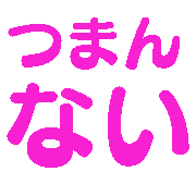 016