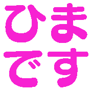 017