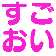 031