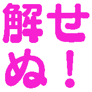 033