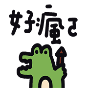013