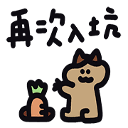 016