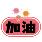 017