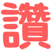 001