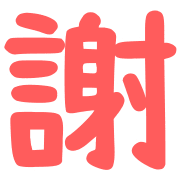 004