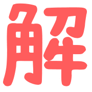 010