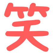 014