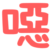 015