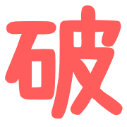 021
