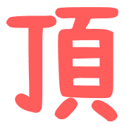 030