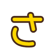 011