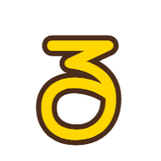 041