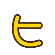 107