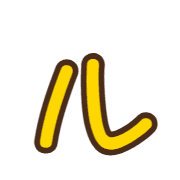 121