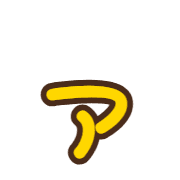 127