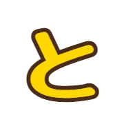 020