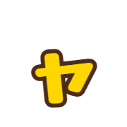133