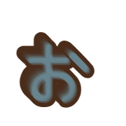 051