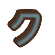 088
