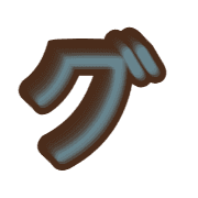 138