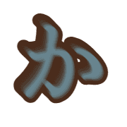 006