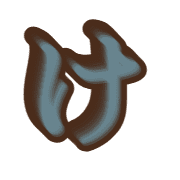 009
