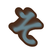 015