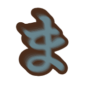031