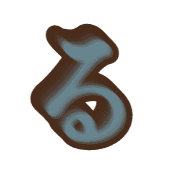 041