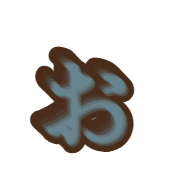 051