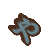 053