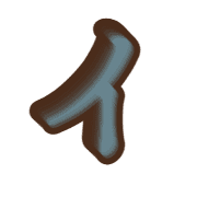082
