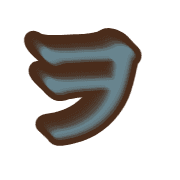 125