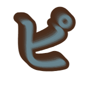 157