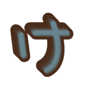 009