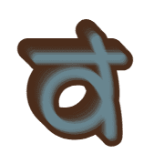 013