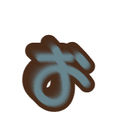 051