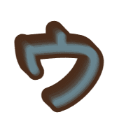 083