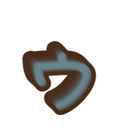 129