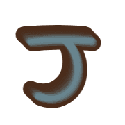 171